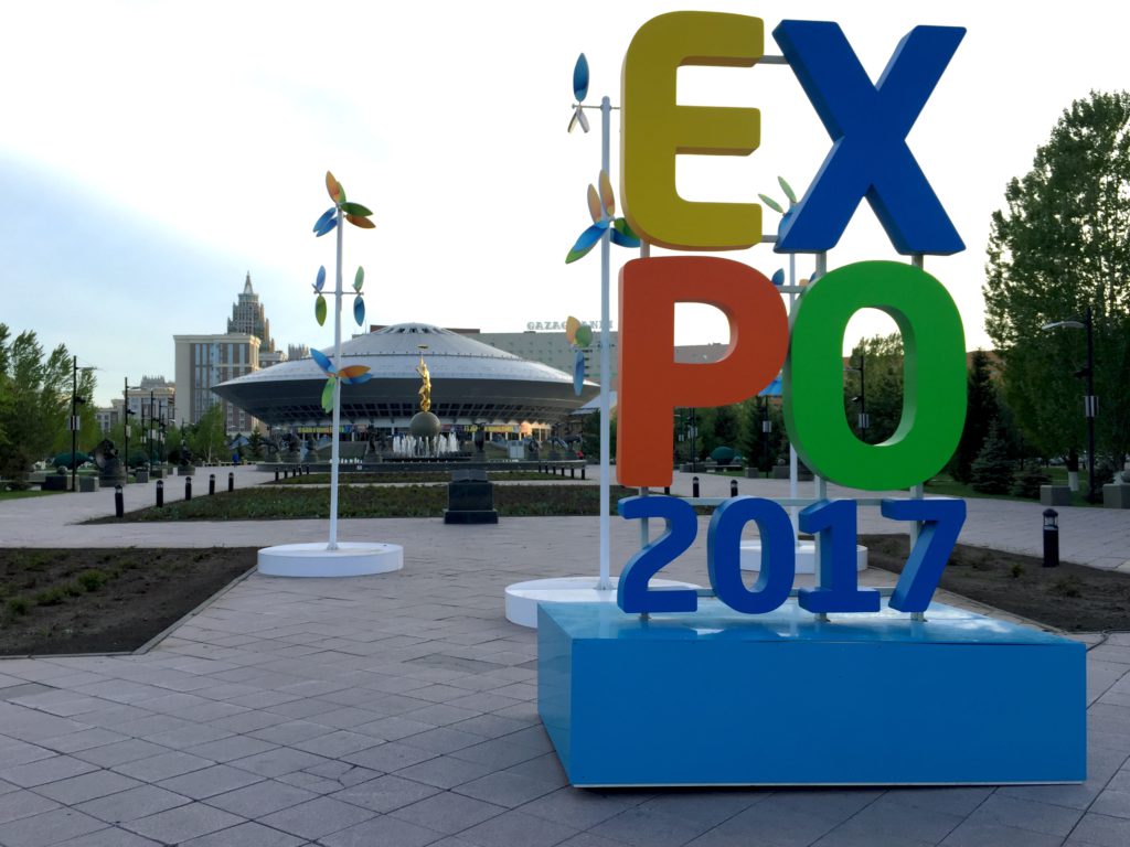 Astana 14 EXPO Ufo Cirkus