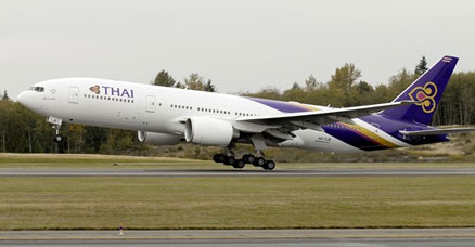 thai777.png