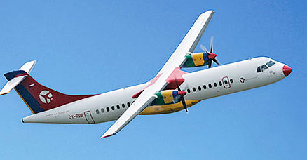 danish-air-transport-atr72.jpg